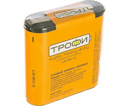 Элемент питания Трофи 3R12-1S C0034622 