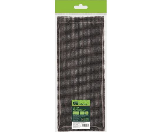 Сетка абразивная (5 шт; 115х280 мм; P 120) СИБРТЕХ 751287 