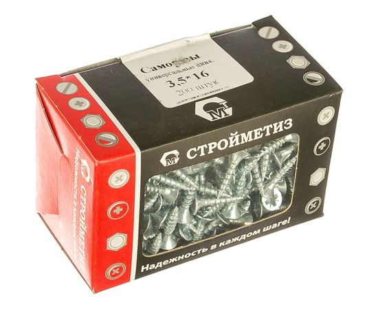 Саморез Стройметиз 3,5х16 универсальный, белый цинк уп. 200 шт. 2150423 