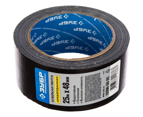 Армированная лента Зубр ПРОФЕССИОНАЛ влагостойкая, 48мм х 25м, черная 12096-50-25 