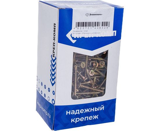 Саморез КРЕП-КОМП желтый цинк POZY 4х40 700шт жд440ф 