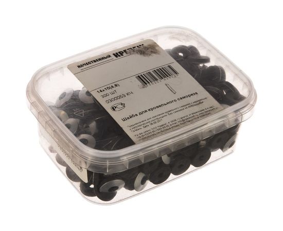 Кровельная шайба Качественный КРЕПЕЖ 14x10 (4,8) 300 шт 0300053 КЧ – изображение 2