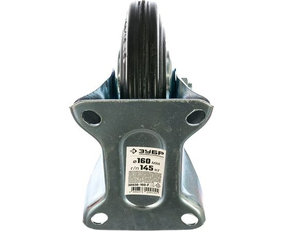 Колесо неповоротное (160 мм; г/п 145 кг; резина/металл; игольчатый подшипник) ЗУБР 30936-160-F – изображение 2