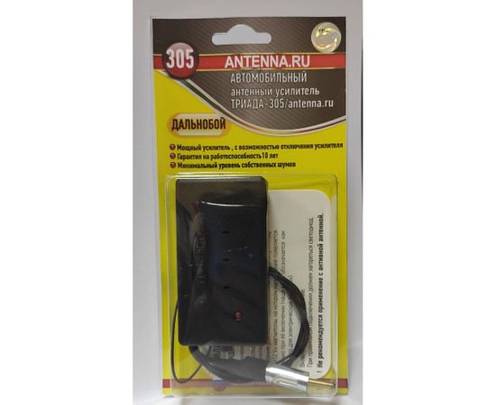 Автомобильный усилитель Триада -305, 20 дБ с отключением усиления 23296 – изображение 2