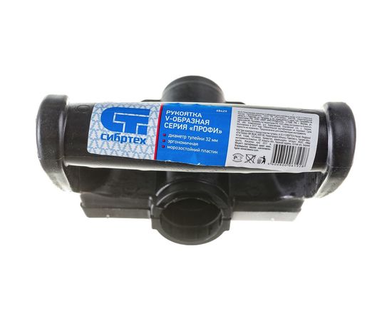 Пластиковая дополнительная рукоятка 32 мм, Россия СИБРТЕХ 68429 – изображение 3