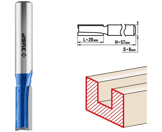 Фреза пазовая прямая с нижними подрезателями ПРОФЕССИОНАЛ (8х20х57 мм; хвостовик 8 мм) Зубр 28755-8-19 – изображение 4
