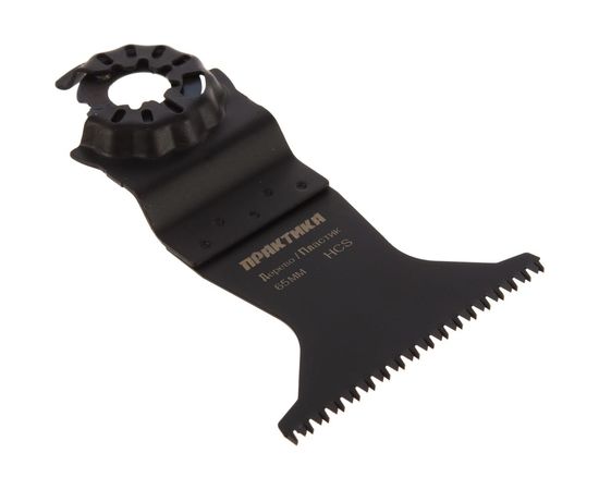 Насадка для МФИ по дереву (65 мм) ПРАКТИКА 240-096 – изображение 3