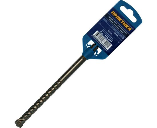 Бур Х-тип серия Эксперт по бетону (12х160 мм; SDS-plus) ПРАКТИКА 775-877 – изображение 4