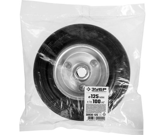 Колесо (125 мм; г/п 100 кг; резина/металл; игольчатый подшипник) ЗУБР 30936-125 – изображение 4