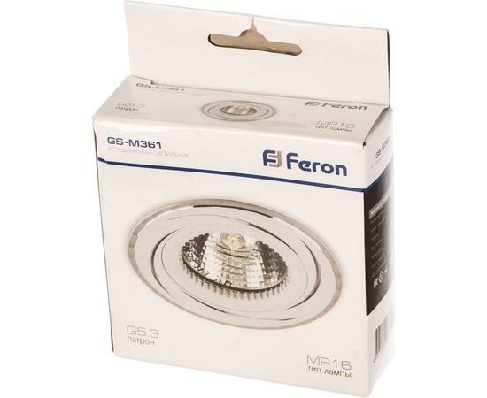 Встраиваемый потолочный светильник MR16 G5.3 белый Feron GS-M361 28344 – изображение 2