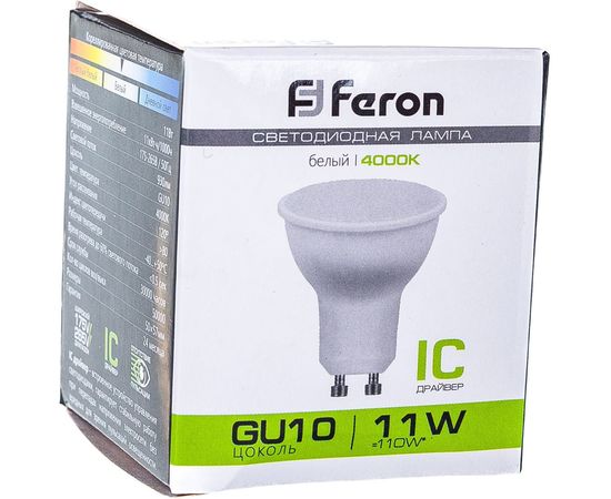Светодиодная лампа FERON LB-760, 11W, GU10 4000K 230V MR16 38141 – изображение 3