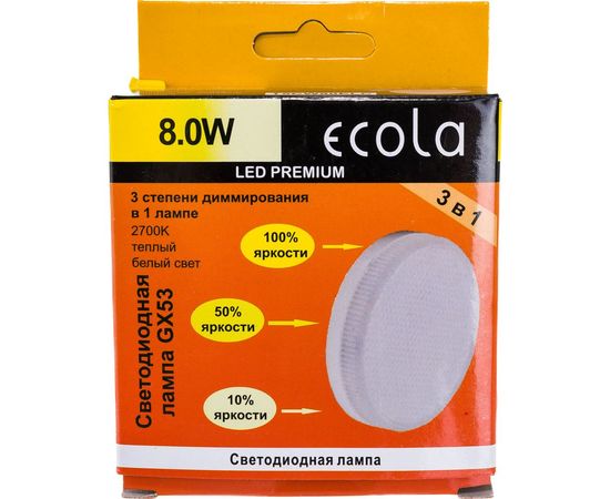 Светодиодная лампа Ecola GX53 LED Premium 8,0W Tablet 220V 2700K димм 3-х ступ. матовая 27x75 T5CW80ELC – изображение 2