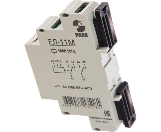 Реле контроля трехфазного напряжения Реле и Автоматика, ЕЛ-11М 380В 50Гц A8222-77135181 – изображение 2