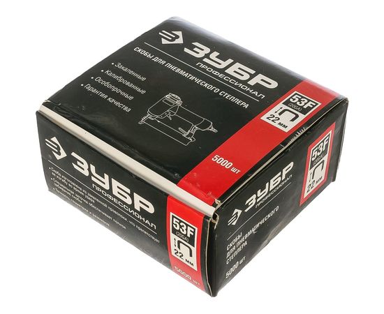 Скобы особотвердые тип 53F ПРОФЕССИОНАЛ (5000 шт; 22 мм) ЗУБР 31950-22 – изображение 2