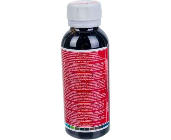 Универсальный колер Palizh N 18 0.130 г черная 11598005 – изображение 2