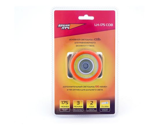 Налобный фонарь ЯРКИЙ ЛУЧ LH-175 COB 4606400001676 – изображение 4