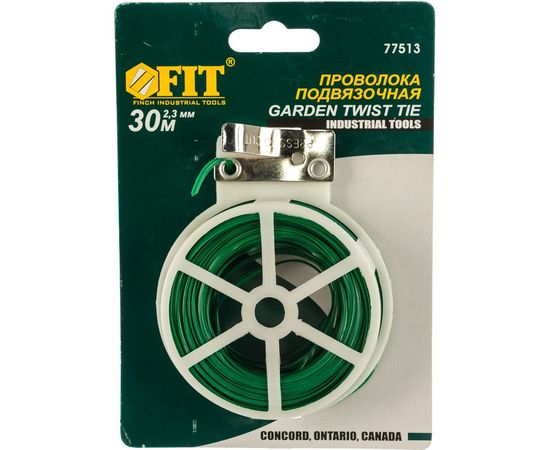 Проволока подвязочная садовая (30 м) FIT 77513 – изображение 2