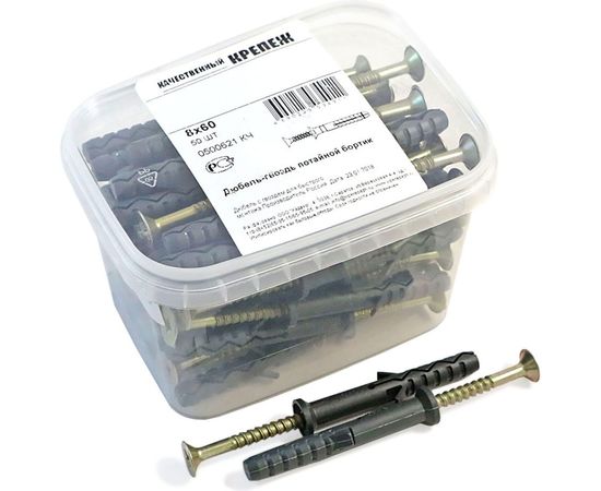 Дюбель-гвоздь Качественный КРЕПЕЖ потайной бортик, 8х60, 50 шт 0500621 КЧ – изображение 2