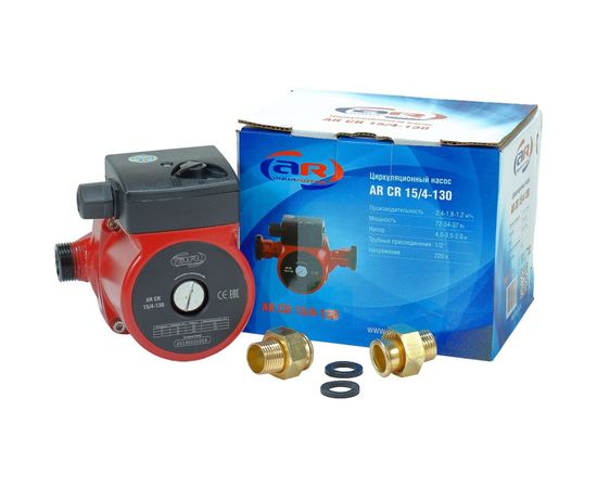 Циркуляционный насос AquamotoR AR CR 15/4-130 red AR153006 – изображение 3