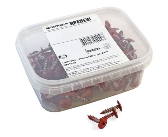 Прессшайба Качественный КРЕПЕЖ 4.2х16 мм, красно-коричневый RAL 3011, острая, 250 шт 0200297 КЧ – изображение 3