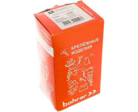 Гвозди Саморезик 3,5х90, неоцинк. ГОСТ 4028-63, 1 кг GS-3,5/90-1/145 – изображение 2