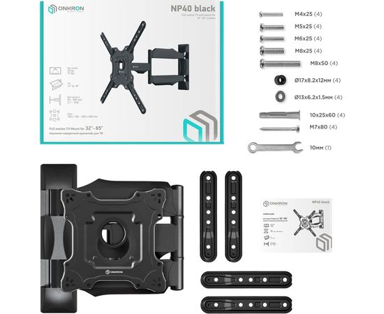 Кронштейн ONKRON NP40 – изображение 2
