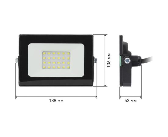 Светодиодный прожектор ЭРА LPR021065K020 20Вт 1600Лм 6500К 136х53х188 Б0043558 – изображение 3