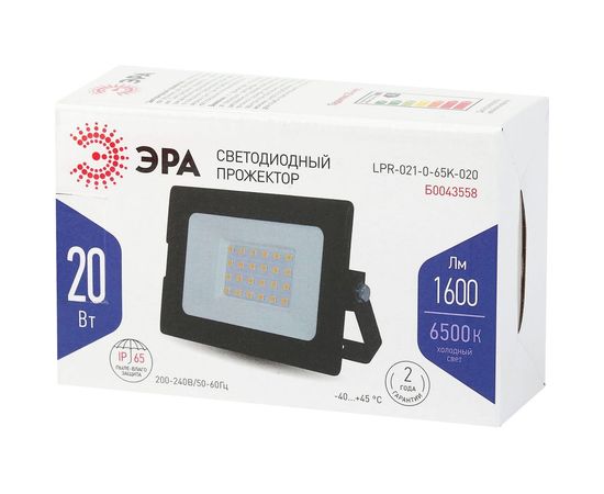 Светодиодный прожектор ЭРА LPR021065K020 20Вт 1600Лм 6500К 136х53х188 Б0043558 – изображение 2