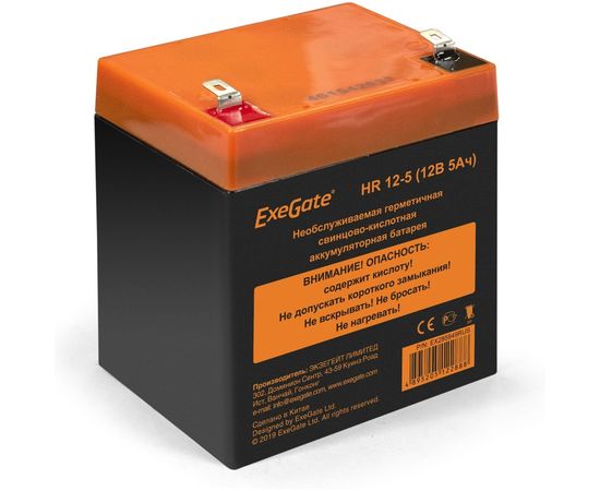 Батарея аккумуляторная АКБ HR 12-5 12V 5Ah 1221W, клеммы F1 ExeGate 285949 