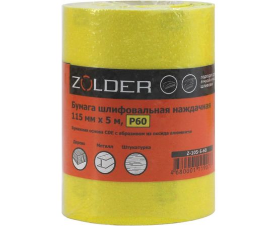 Бумага шлифовальная наждачная (5 м; 115 мм; Р60) ZOLDER Z-105-5-60 