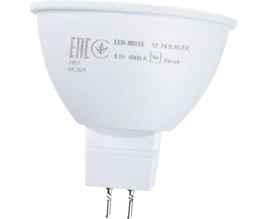 Лампа IEK LED MR16 софит 8Вт 12-24В 4000К GU5.3 LLE-MR16-08-12-24-40-GU5 