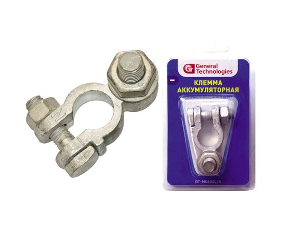 Клемма для аккумулятора General Technologies "-" Тип EURO под болт с гайкой /латунь/ GT-M060002N 