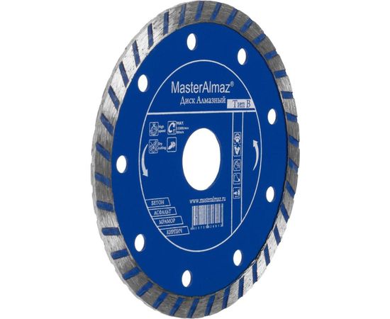 Диск алмазный по бетону standart turbo Тип В (180х7х22.23 мм) МастерАлмаз 10501423 