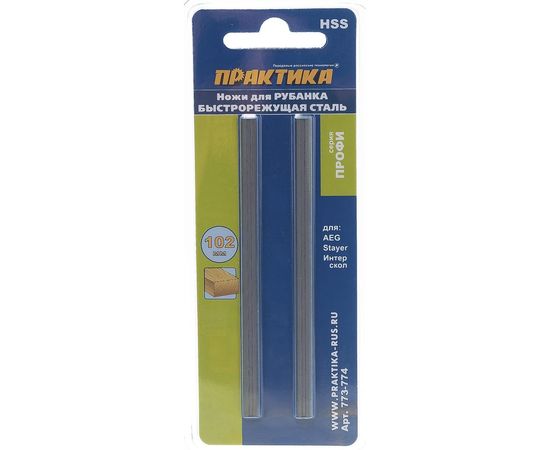 Нож для рубанка (2 шт; 102 мм; HSS) ПРАКТИКА 773-774 