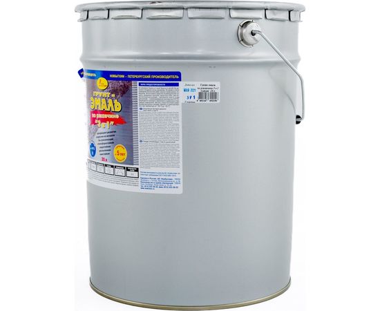 Грунт-эмаль по ржавчине 3в1 НОВБЫТХИМ серая 20 л 1 16051 