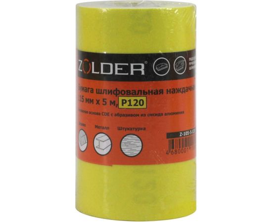 Бумага шлифовальная наждачная (5 м; 115 мм; Р120) ZOLDER Z-105-5-120 