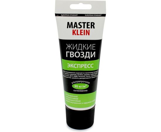 Жидкие гвозди экспресс Master Klein прозрачные, туба 100 мл 11603242 
