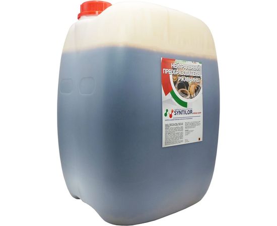 Нейтральный преобразователь ржавчины Syntilor ИФХАН-58ПР 20кг 1044 