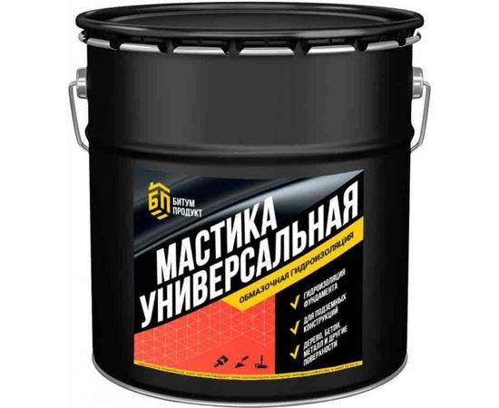 Битумная универсальная мастика БИТУМ ПРОДУКТ 15 кг BP-002 