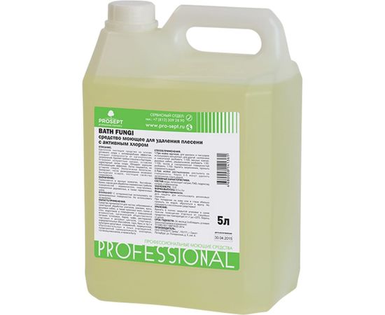Средство для удаления плесени с дезинфицирующим эффектом PROSEPT Bath Fungi 5 л 112-5 