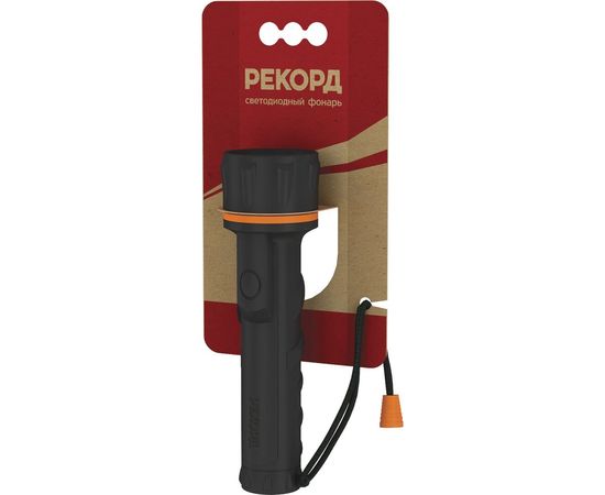 Резиновый фонарь РЕКОРД ММ-0203 2хLR6 3 светодиода 22694 