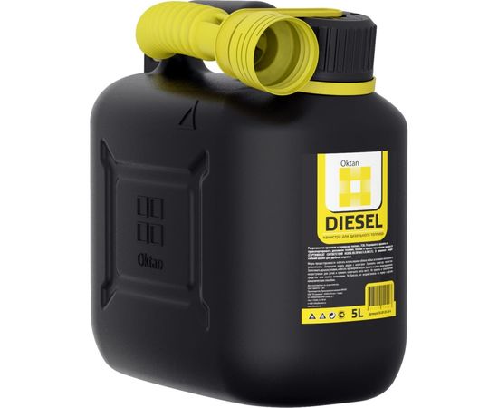 Канистра ГСМ Дизель 5 л Oktan KGA1-01-15 