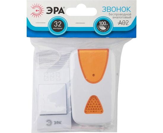 Беспроводной аналоговый звонок ЭРА A02 Б0019874 – изображение 2