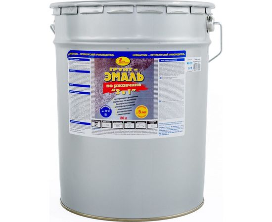 Грунт-эмаль по ржавчине 3в1 НОВБЫТХИМ серая 20 л 1 16051 – изображение 2