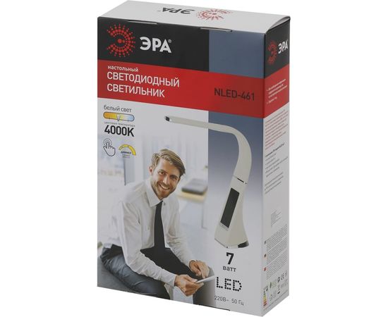 Настольный светильник ЭРА NLED-461-7W-BG бежевый Б0031611 – изображение 2