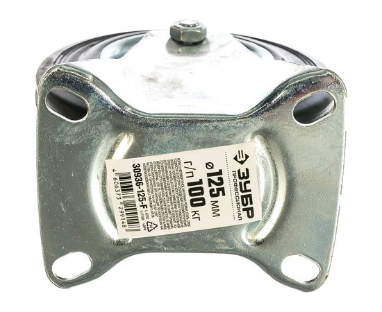 Колесо неповоротное (125 мм; г/п 100 кг; резина/металл; игольчатый подшипник) ЗУБР 30936-125-F – изображение 2