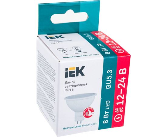 Лампа IEK LED MR16 софит 8Вт 12-24В 4000К GU5.3 LLE-MR16-08-12-24-40-GU5 – изображение 2