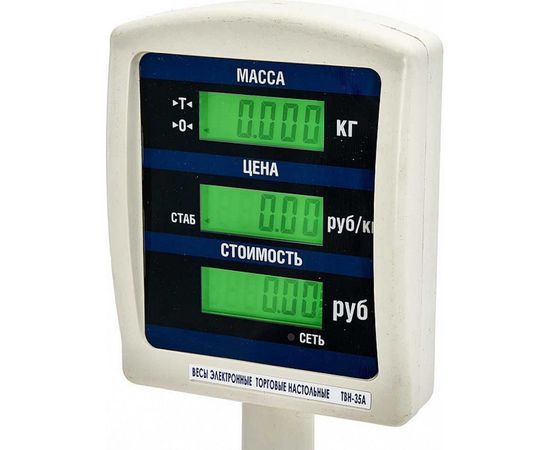 Торговые весы DELTA ТВН-35А до 35кг/5г 0R-00002969 – изображение 5