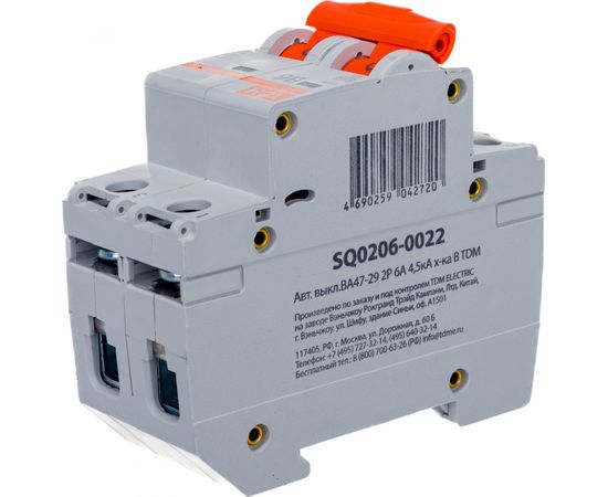 Автоматический выключатель ВА47-29 (2Р; 6 А; 4.5 кА; В) TDM SQ0206-0022 – изображение 4