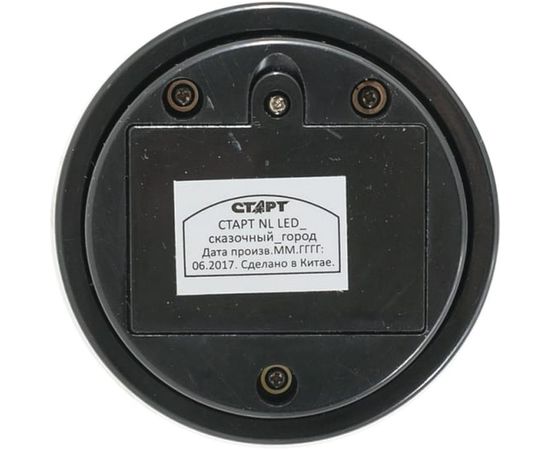 Декоративный светильник СТАРТ NL LED сказочный город – изображение 6